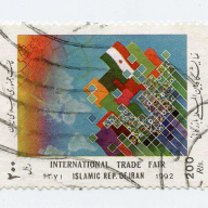 Iran #2537
