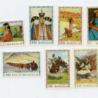 Mongolia #881-87