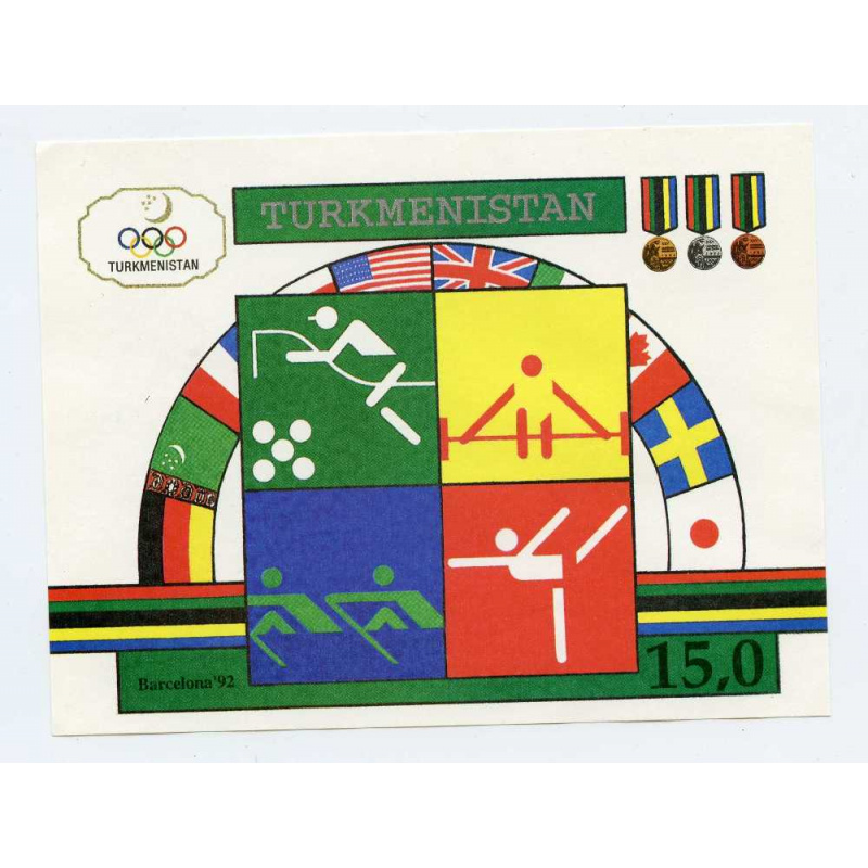 Turkmeistan #23