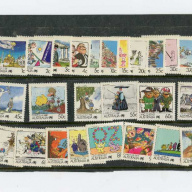 Australia #1053-78