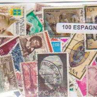 100 Spain All Different stamps