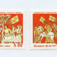 Sri Lanka #791-4