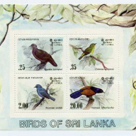 Sri Lanka #694a