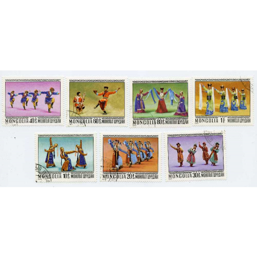 Mongolia #944-50