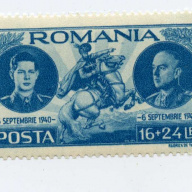 Romania #B216