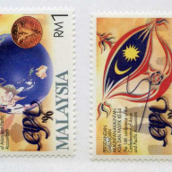 Malaysia #599-600