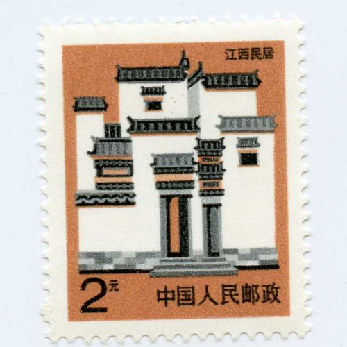 China PR #2207