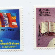 Sri Lanka #1137-38