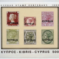 Cyprus #532