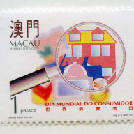 Macao #766