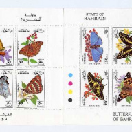 Bahrain #417-18