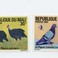 Mali #617-20