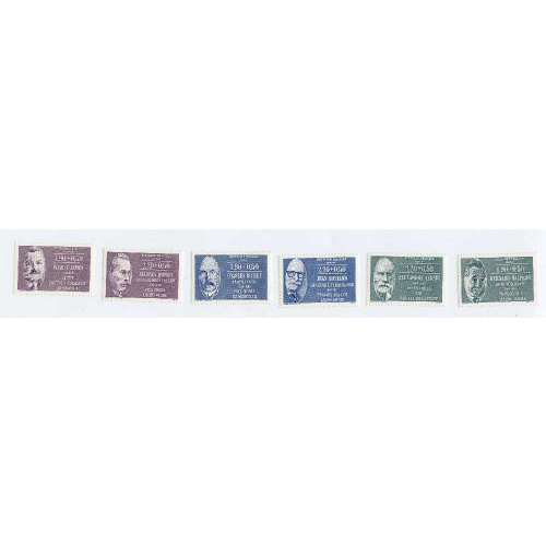 France #B584-89
