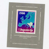 Yugoslavia #1886