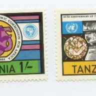 Tanzania #225-28