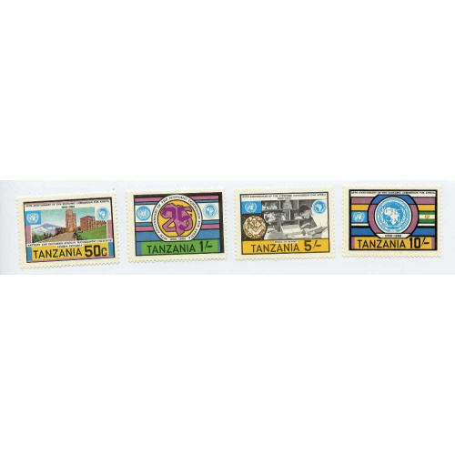 Tanzania #225-28