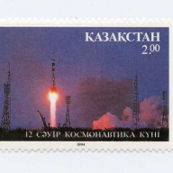kazakhstan #55