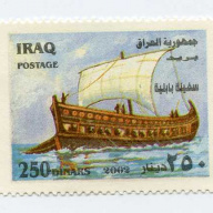 Iraq #1674