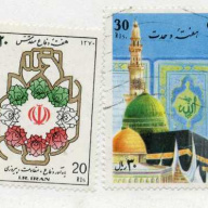 Iran #2472-75a