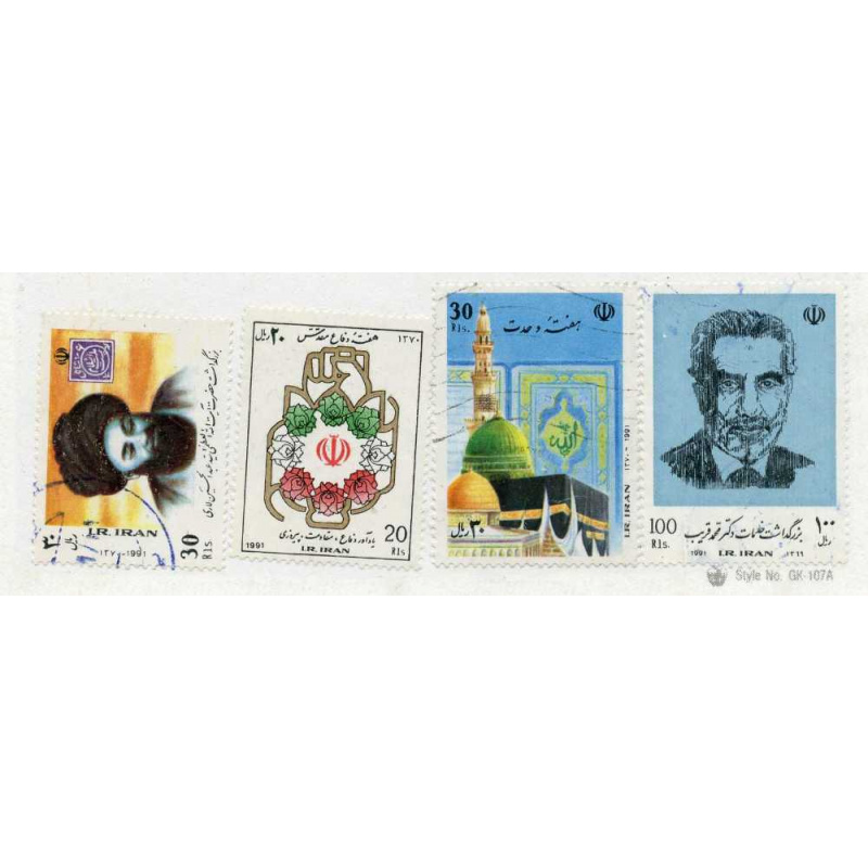 Iran #2472-75a