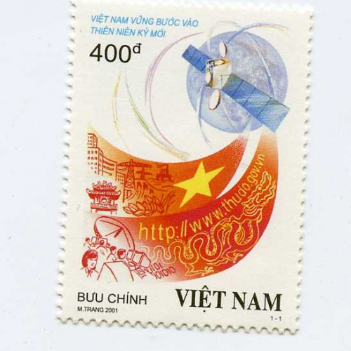 Vietnam #3021