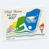 Vietnam #2978