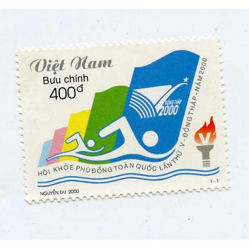 Vietnam #2978