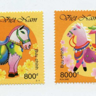 Vietnam #3095-96