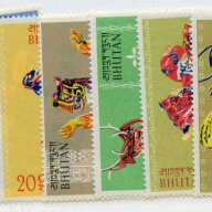 Bhutan #15-23