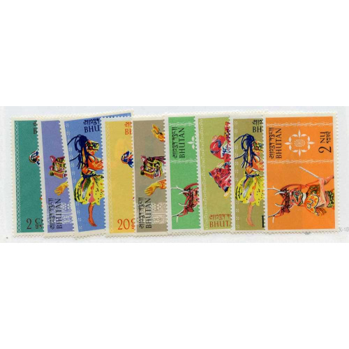 Bhutan #15-23