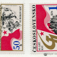 Czechoslovakia #2600-01