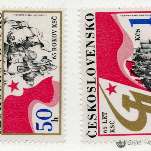 Czechoslovakia #2600-01