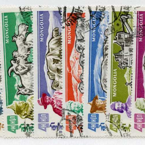 Mongolia #243-51