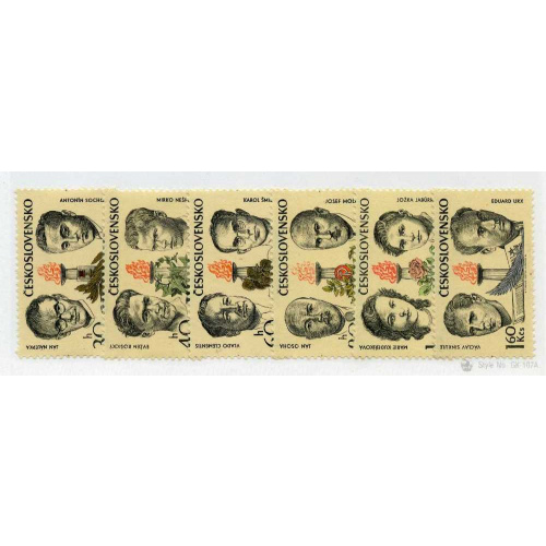 Czechoslovakia #1868-73