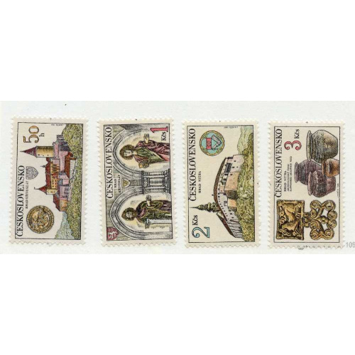 Czechoslovakia #2415-18