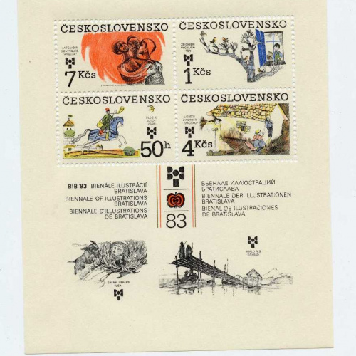 Czechoslovakia #2471a