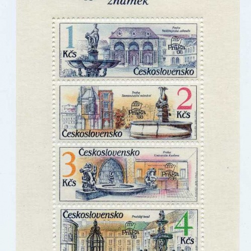 Czechoslovakia #2708a