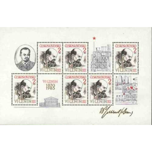 Czechoslovakia #2550 X6