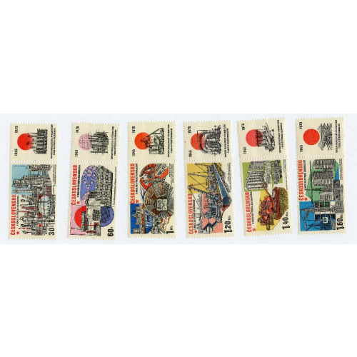 Czechoslovakia #2029