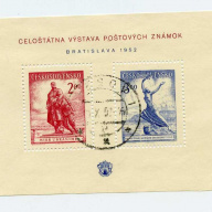 Czechoslovakia #556