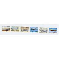 Grenada #749-54 used