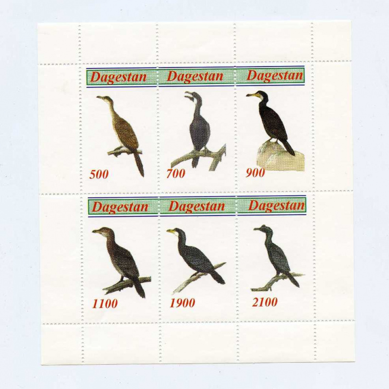 Dagestan # 233-38 Local issue