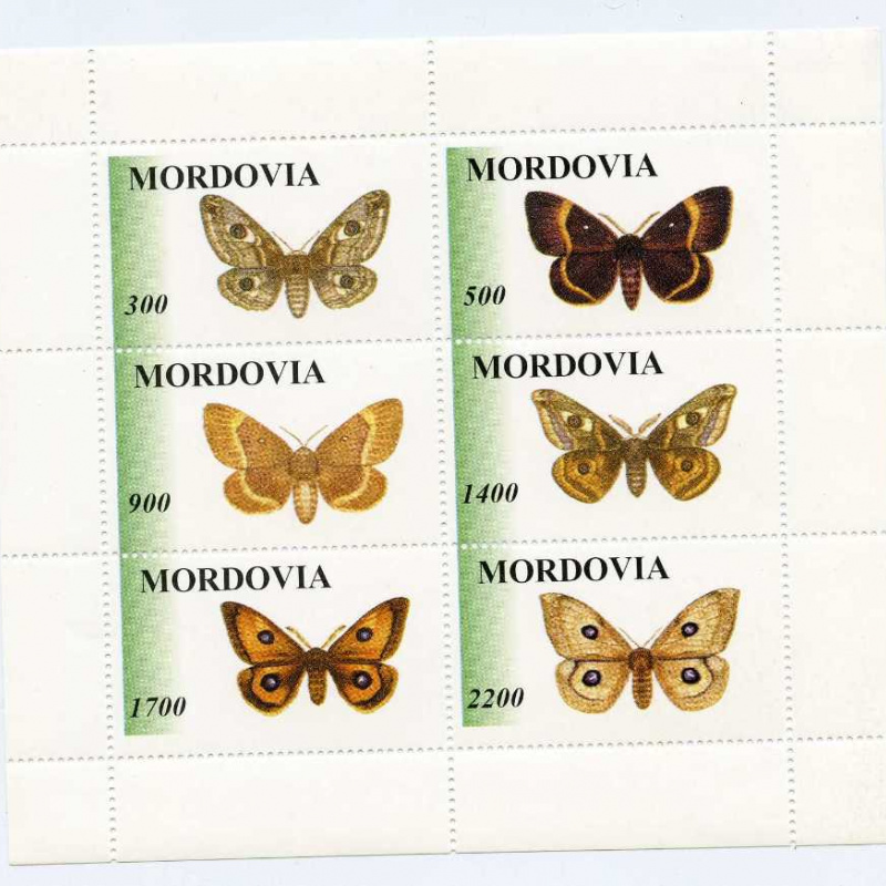 Mordovia # 174-79 Local issue