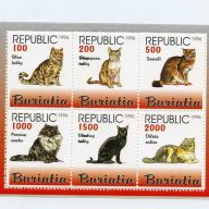 Buriatia # P851C