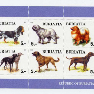 Buriatia # KS125-30
