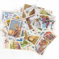 50 Ukraine All Different stamp