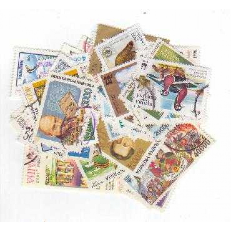 50 Ukraine All Different stamp