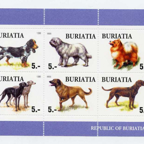 Buriatia # LT125a
