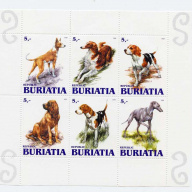 Buriatia # LT125