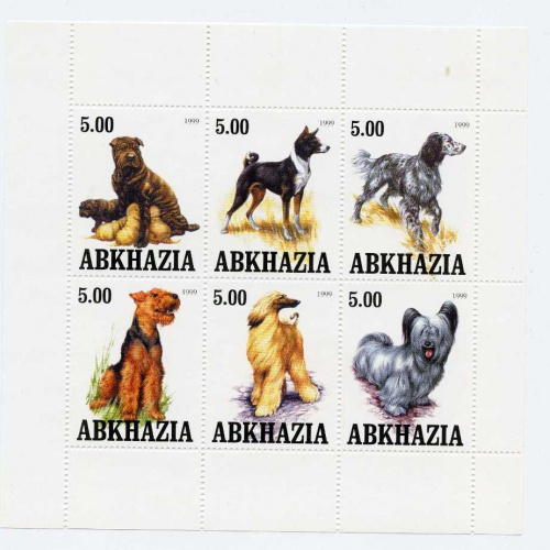 Abkhazia # LT126